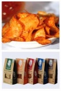 Keripik Singkong Gagap 50 grm